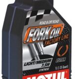 Fork Oil Light-Medium 7-5w