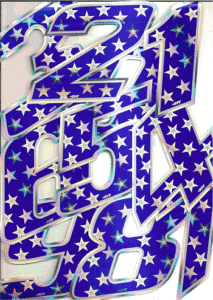 NUMERO STARS COD 13100