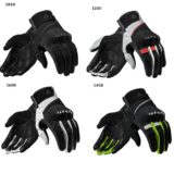 Guanti Mosca Cod Fgs131