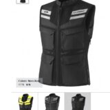 Gilet Sw-2 Cod 1778