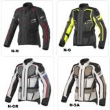 Giacca Dakar-2 Cod 1735