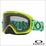 S Oakley O Frame 2-0 PRO MX Angle Retina Burn Light Grey